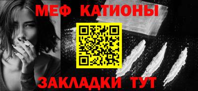 амф Краснодар