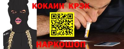 скорость mdpv Кумертау