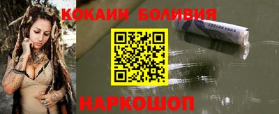 амф Краснодар