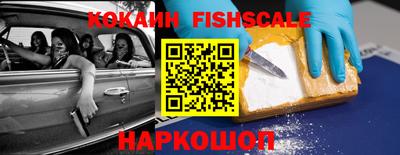 амф Краснодар