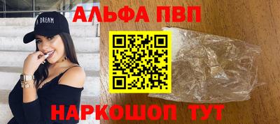 скорость mdpv Кумертау