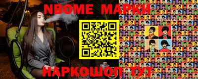 амф Кунгур