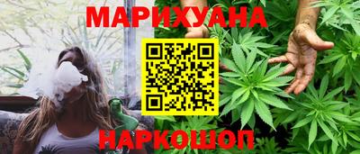 таблы Краснознаменск