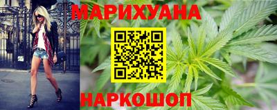метадон Краснокаменск