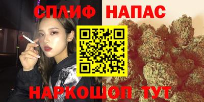 амф Кунгур