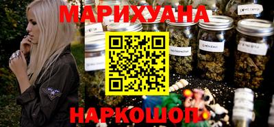 таблы Краснознаменск