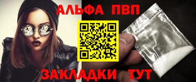 метадон Краснокаменск