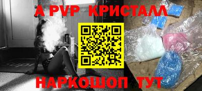 сатива Кулебаки