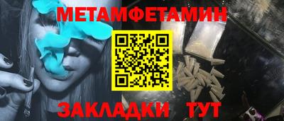 амф Краснодар