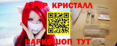 сатива Кулебаки